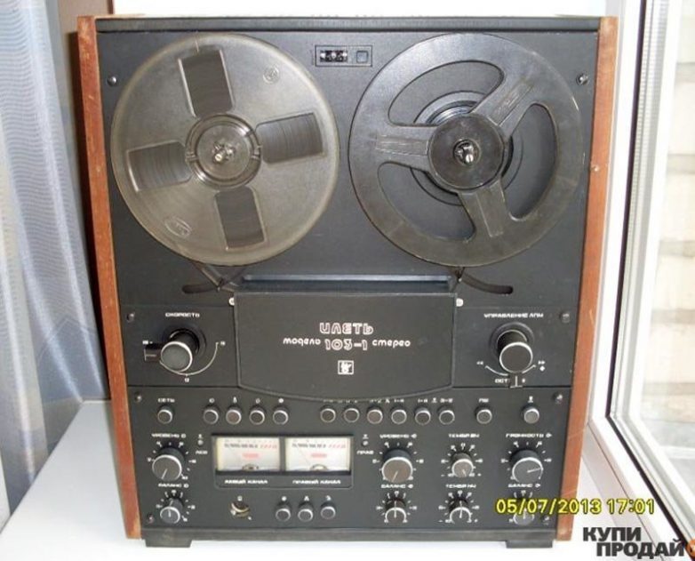 1984 Магнитофон-приставка Илеть-103-1-стерео
