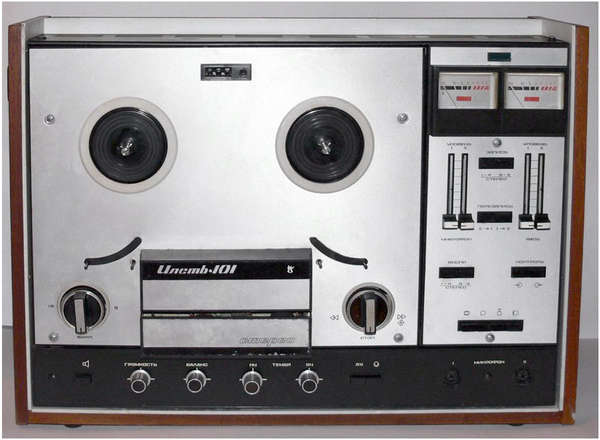 1977 Катушечный магнитофон Илеть-101-стерео