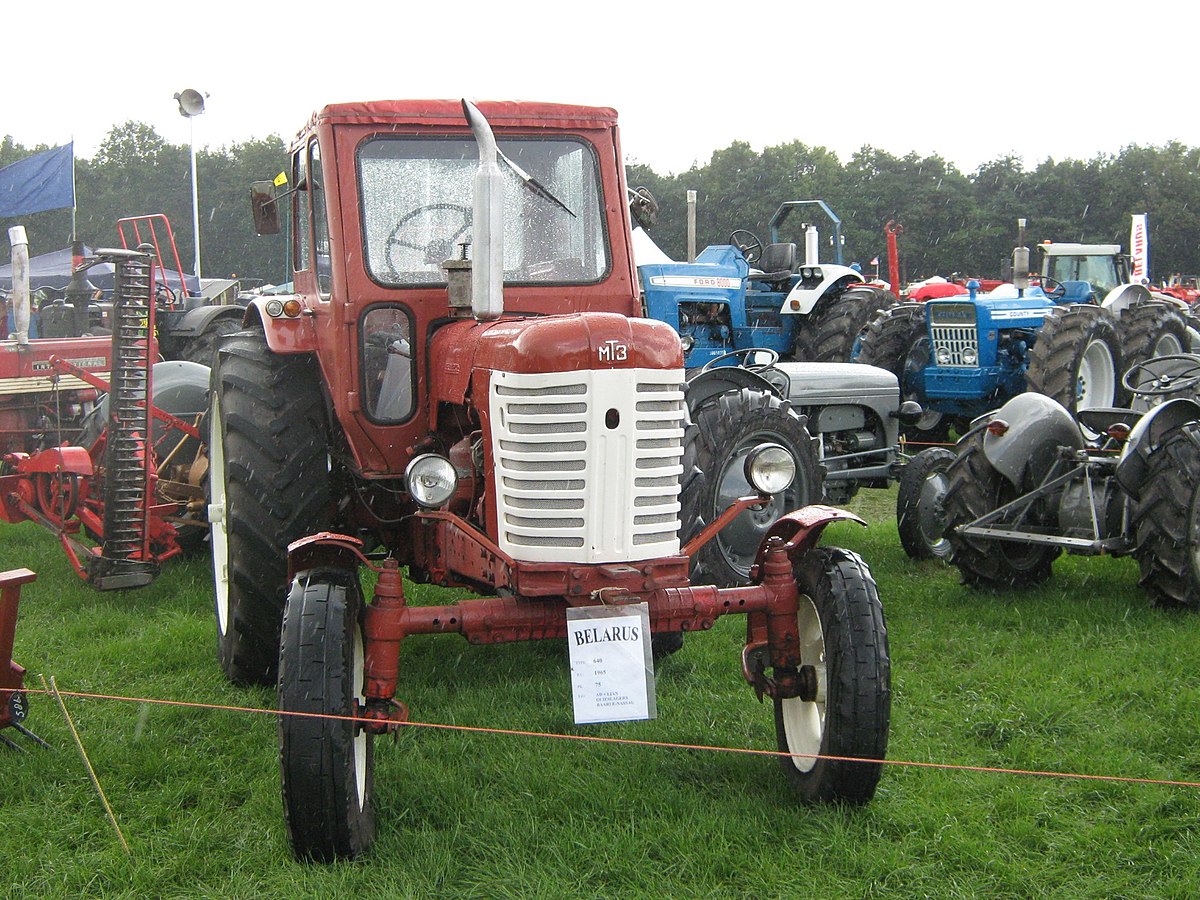Трактор МТЗ-50