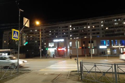 Йошкар-Ола регулируемый пешеходный переход светодиодные светильники Марийского машиностроительного завода
